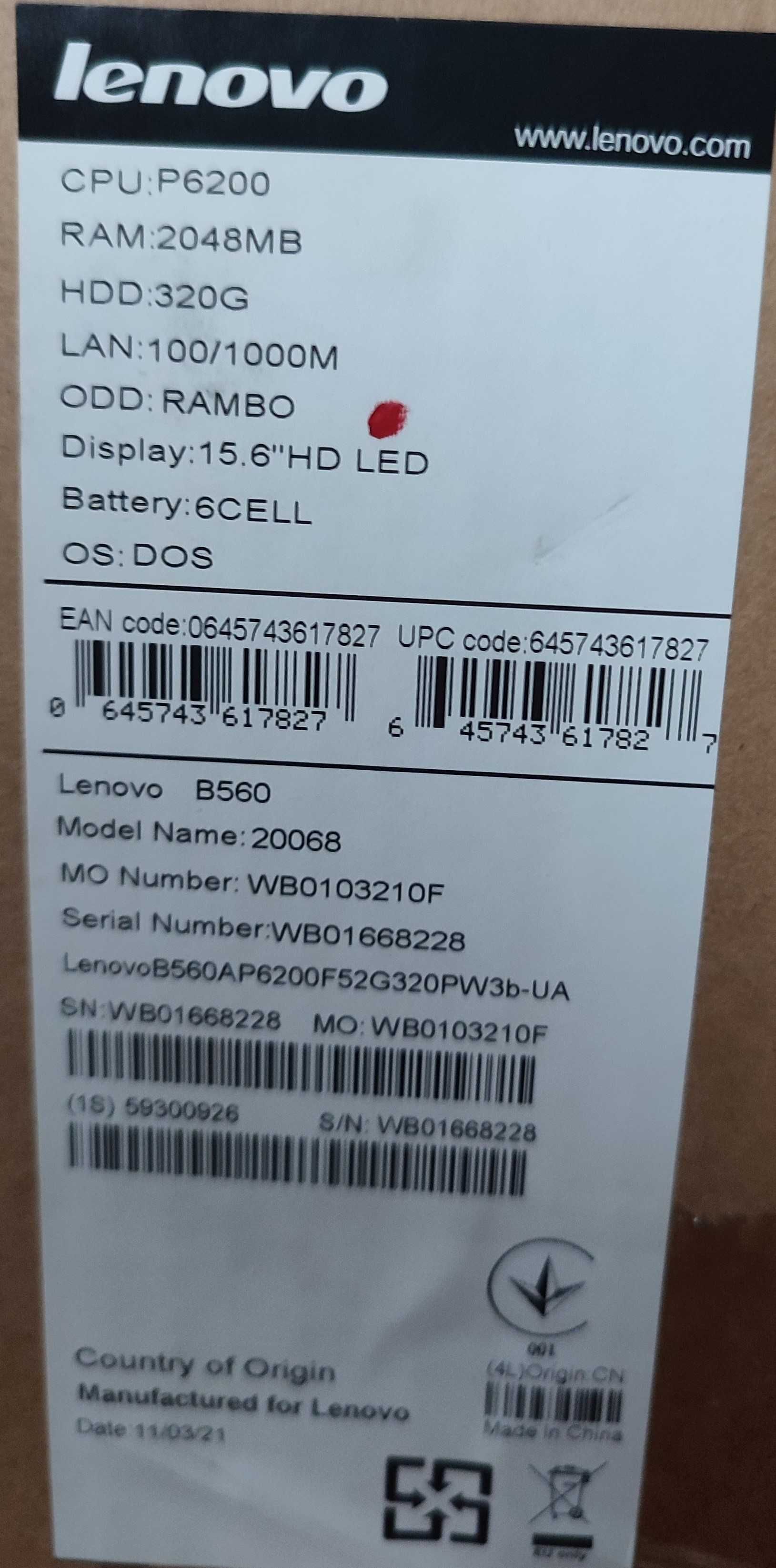 Хороший ноутбук Lenovo B560 в идеальном рабочем состоянии.