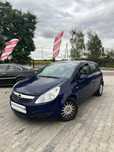 Opel Corsa 1.3Diesel*2010rok*DoMiasta*Oszczedny*Klima*Zamiana*