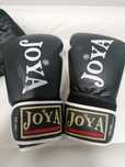 Luvas de boxe pouco usadas