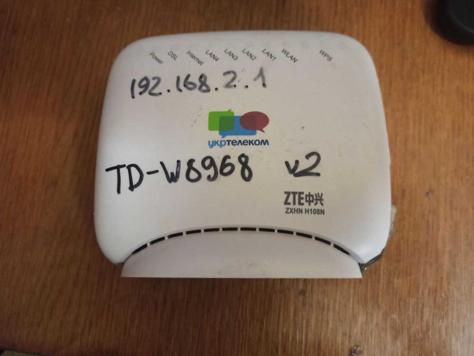 Продам роутер ZXHN H108 N перероблений на TD-W8968