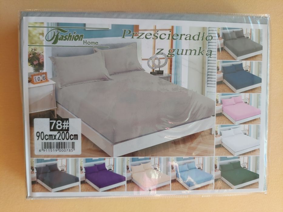 Prześcieradło na gumce 90x200 nowe