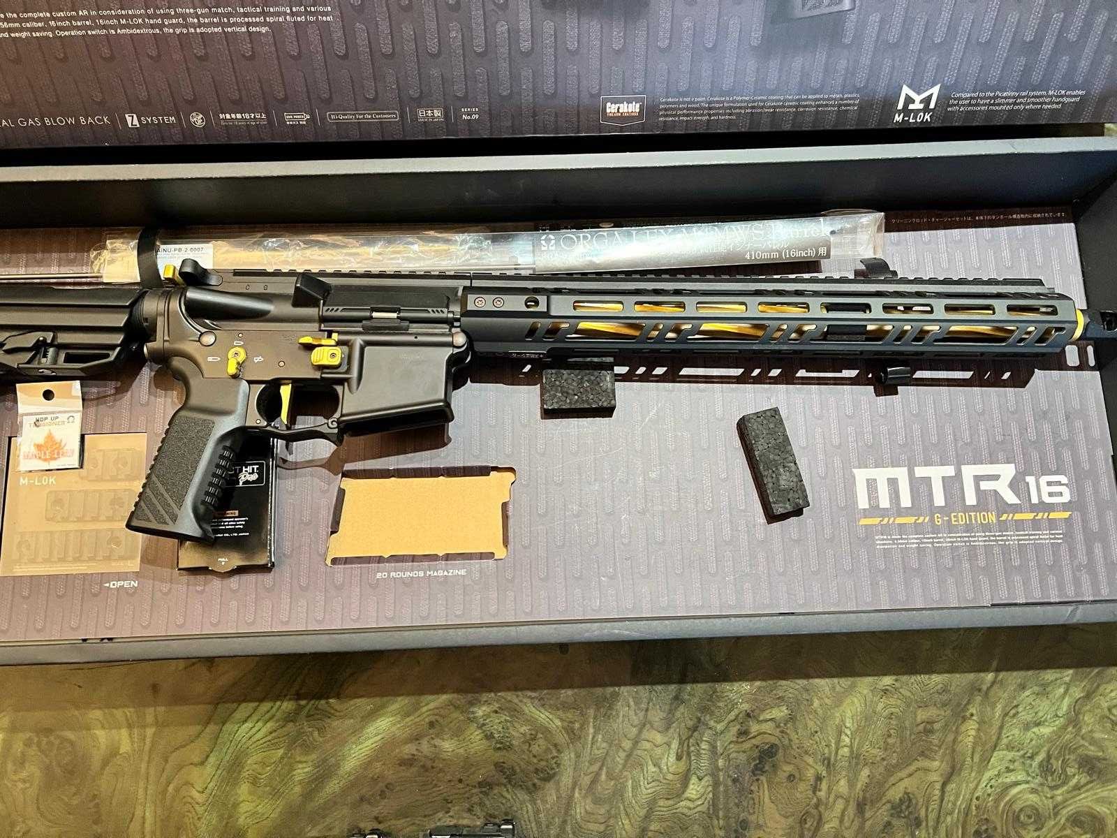 Airsoft Tokio Marui MTR 16 G-Edition