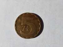 Moneta Polska /PRL/ - 5 zł. 1986 - /6/