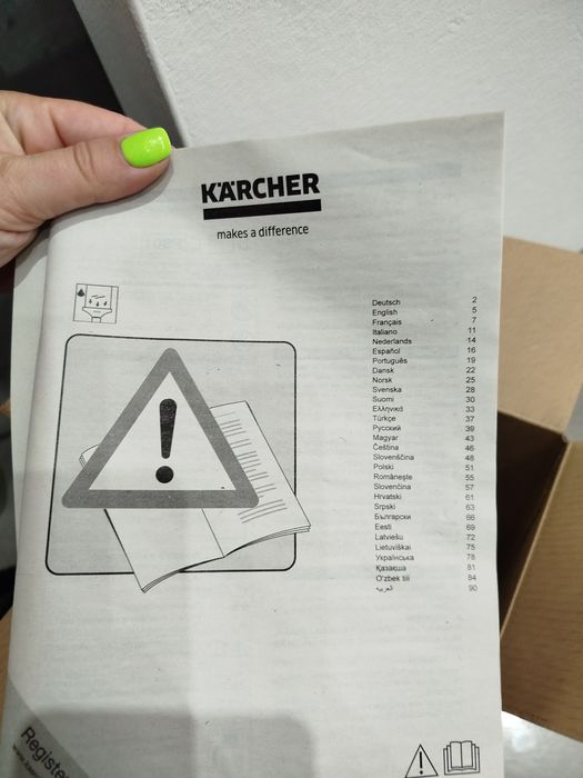 Myjka do okien Karcher wv1 plus