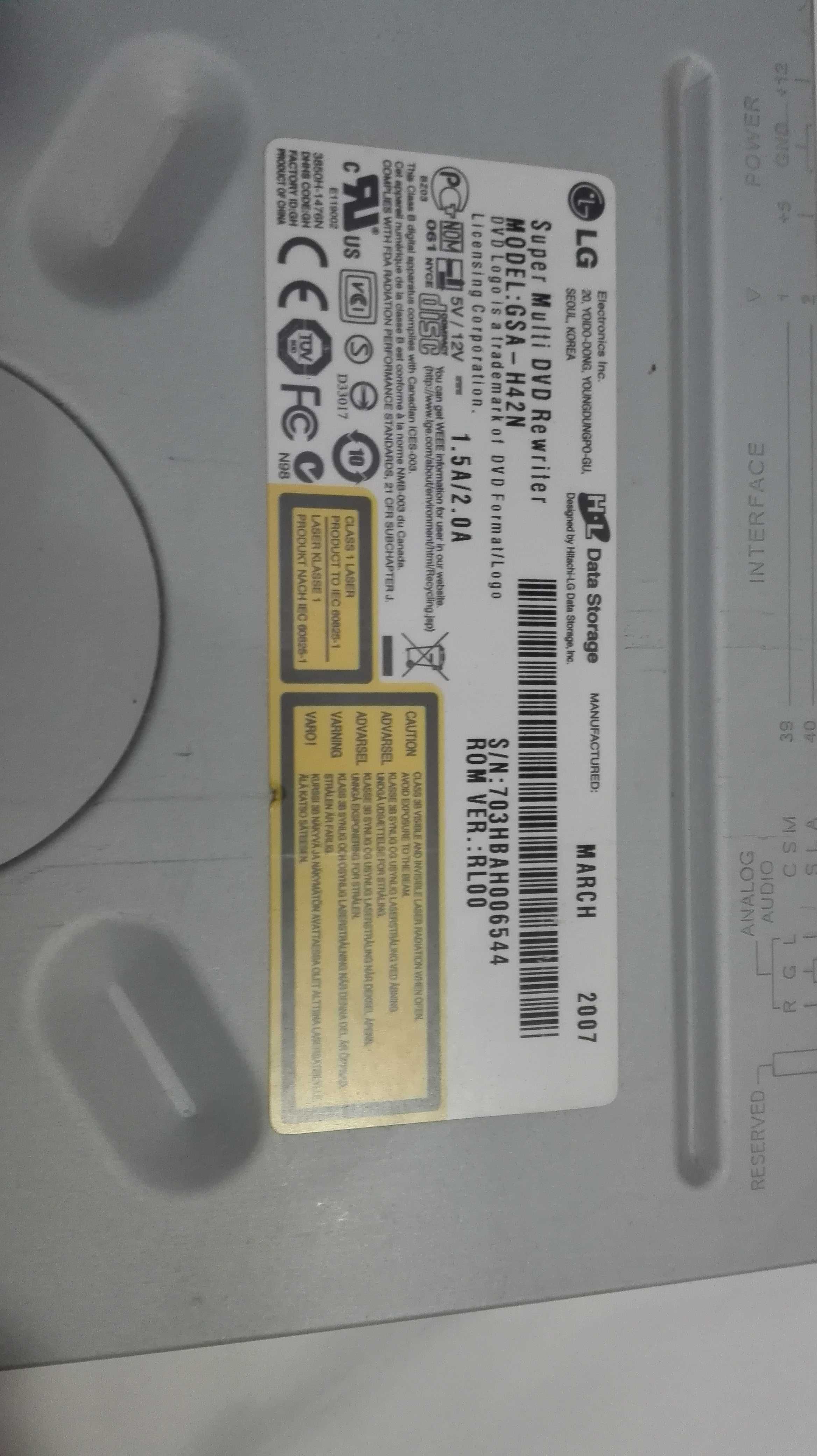 Оптический DVD привод LG GSA H42N