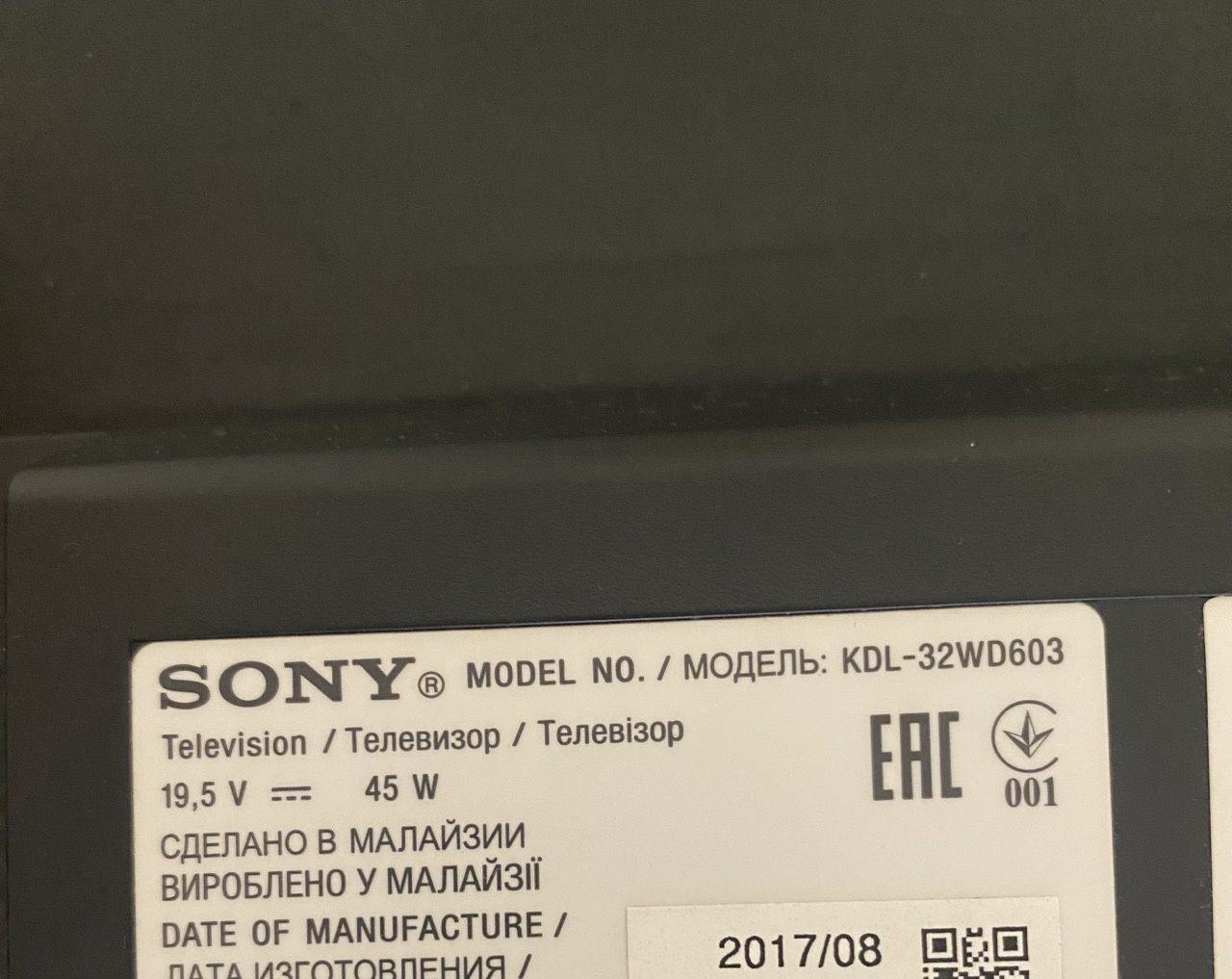 Sony KDL - 32WD603 Smart Tv ( 82 см )