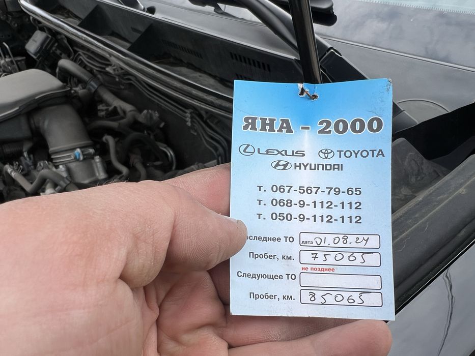 Тойота Прадо 150 2.7 2019 р