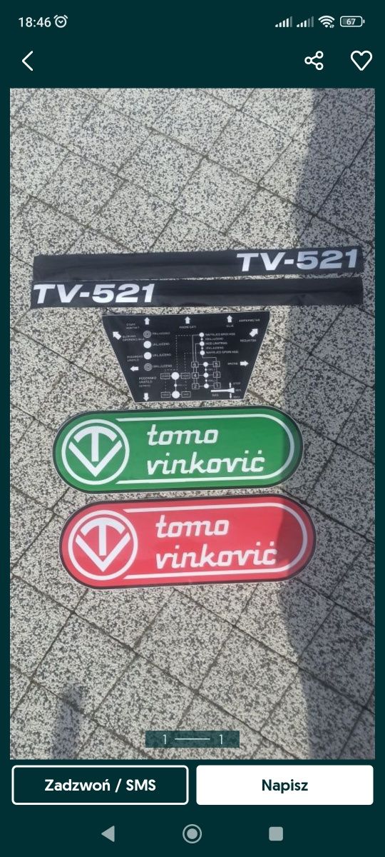 TV 521, Tomo Vinković