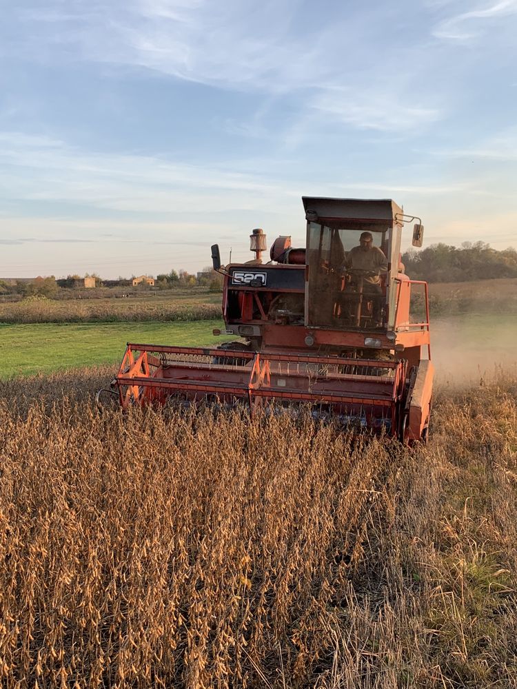 massey ferguson 520