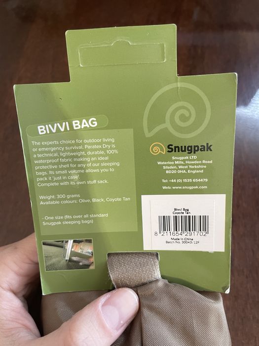 Бівуачний мішок Snugpak(чохол), bivvi bag (coyote)