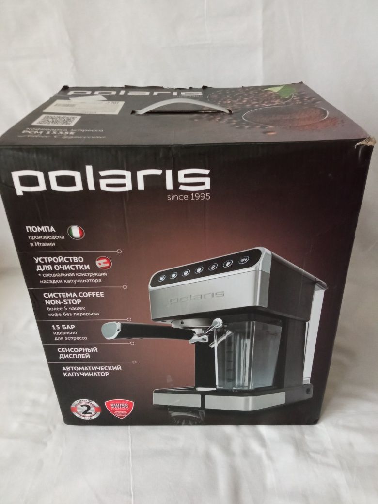 Ріжкова кавоварка Polaris 1535E