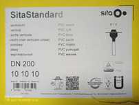 Wpust dachowy Sita DN200 z kołnierzem z PVC