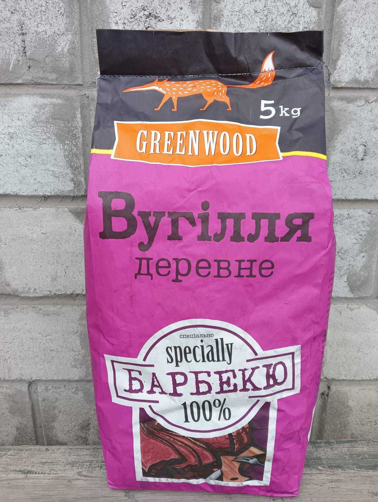 Вугілля деревне GREENWOOD в асортименті, преміум класу. м. Кривий Ріг.