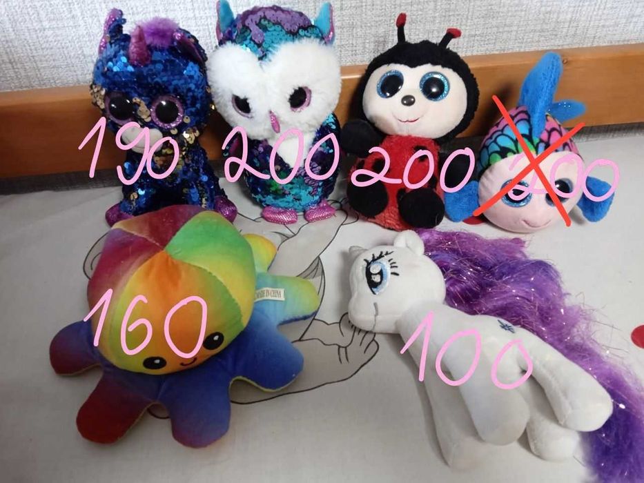 Іграшки глазазастікі ty. My little pony плюшева іграшка.