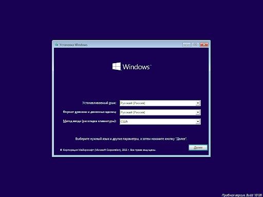 Установка та Налаштування Windows 7,8,10