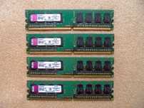 Оперативна пам'ять  DDR2  Kingston 4 ГБ 800 МГц  (KVR800D2N6/1G)