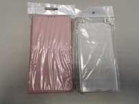 Etui pokrowiec case do Sony Xperia L1 komplet 2 sztuki