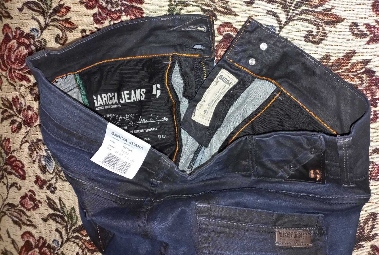 Джинси жіночі Garcia Jeans