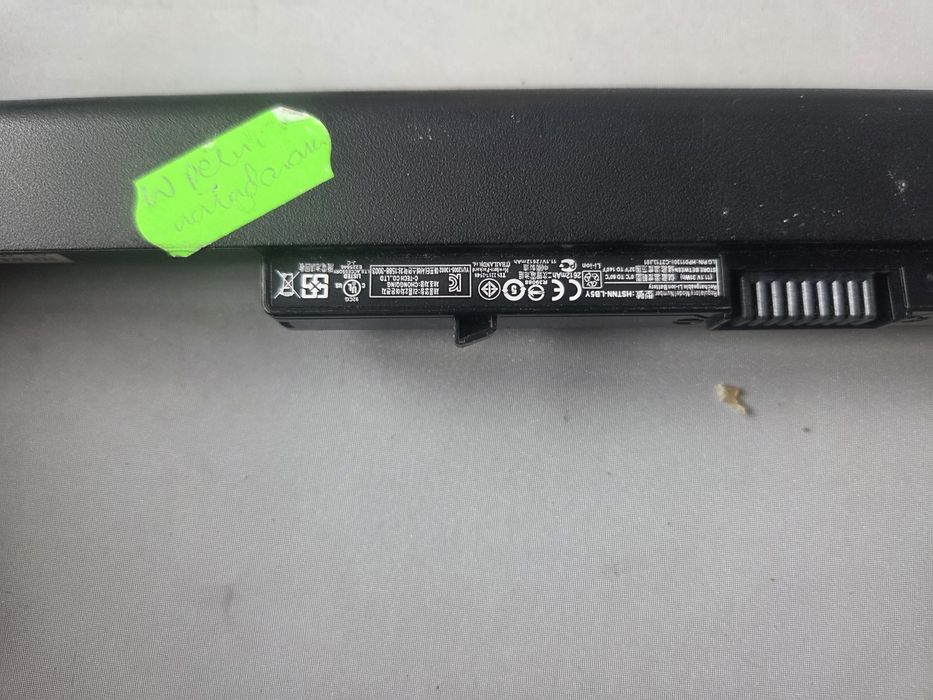 Sprzedam baterię HP 0A03 (Stan bateri nieznany) sprzedaje jako usz