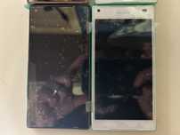 Wyswietlacze Sony Xperia Z5 Compact