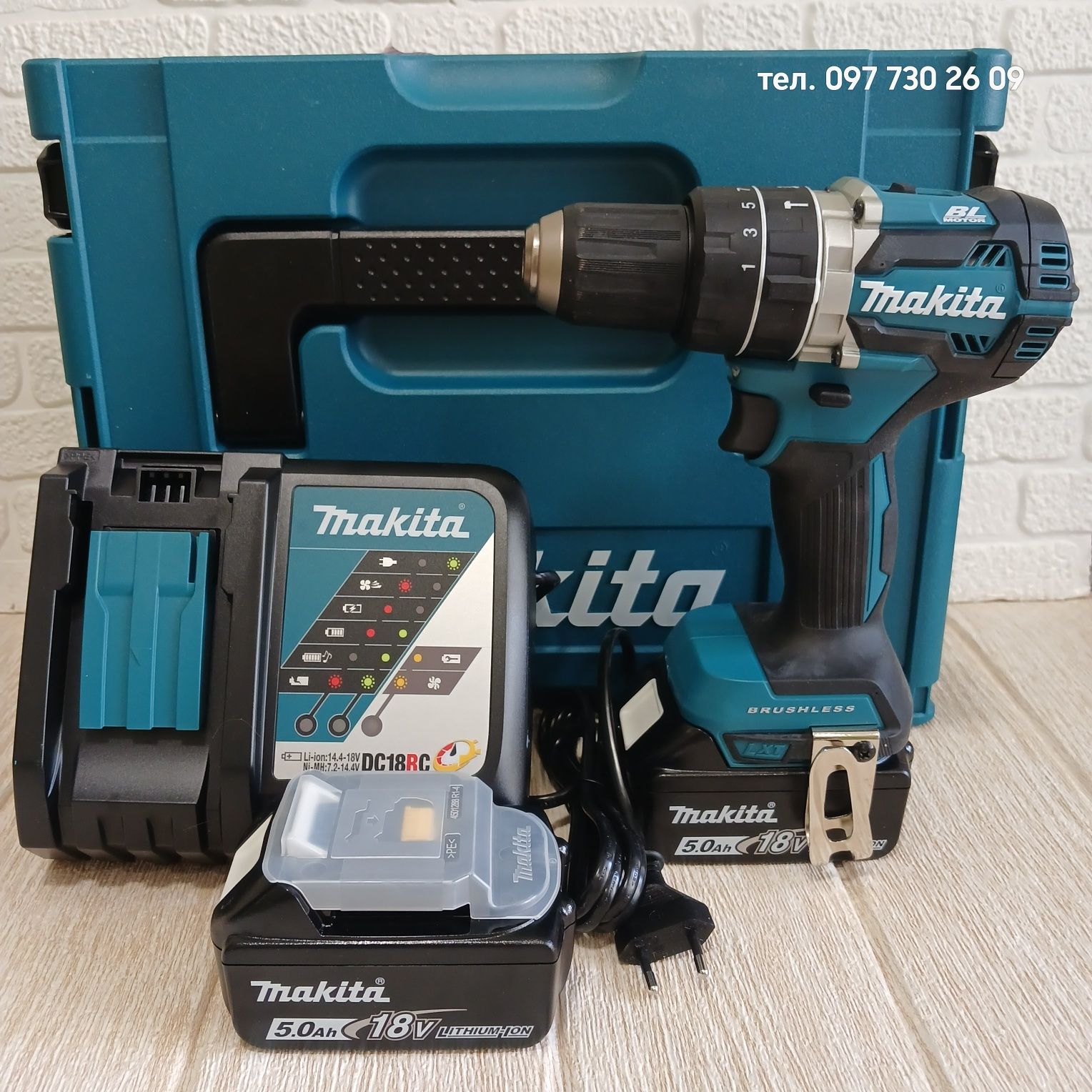 Ударний шуруповерт makita Dhp 484 brushless dc18rc bl1850 makpac