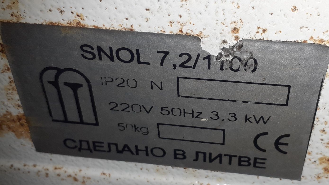 Муфельная печь SNOL 7,2/1100  3,3 kw.