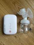 [Laktator] Philips AVENT