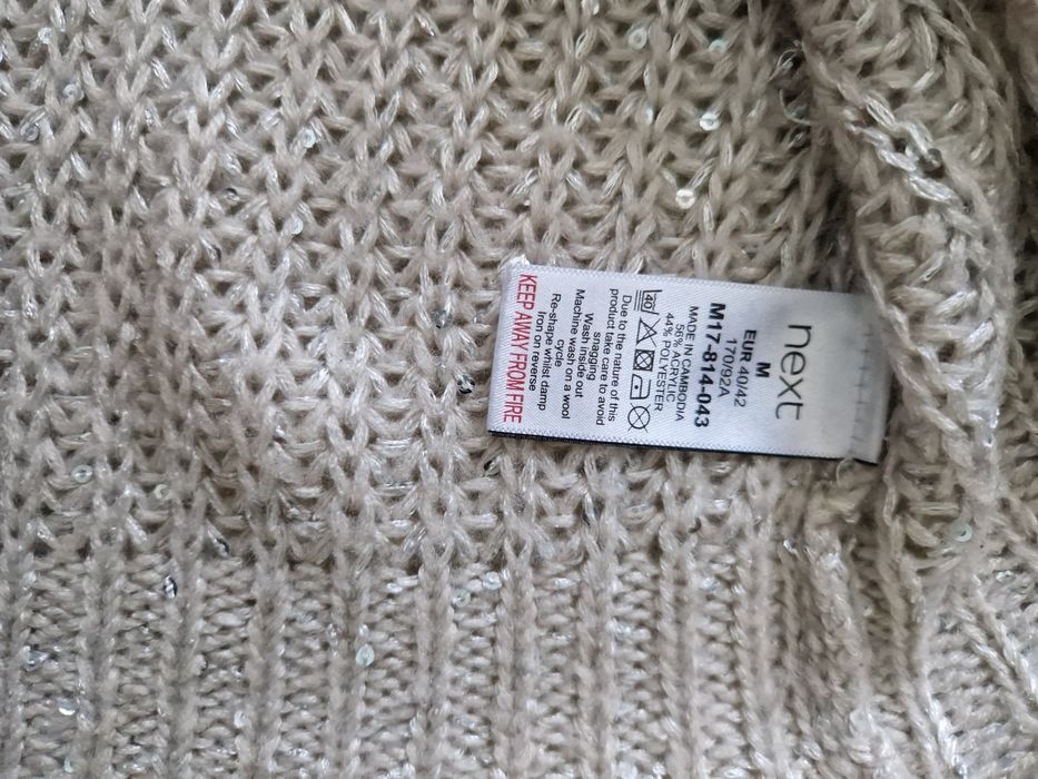 Светр для вагітних шампань next M