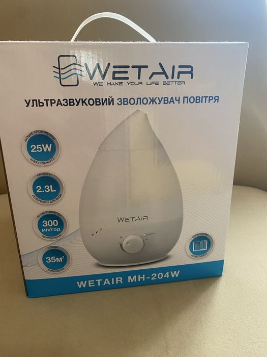 Зволожувач повітря WetAir MH-204W