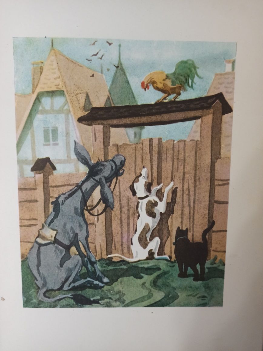 Сказки, ил. Минаева