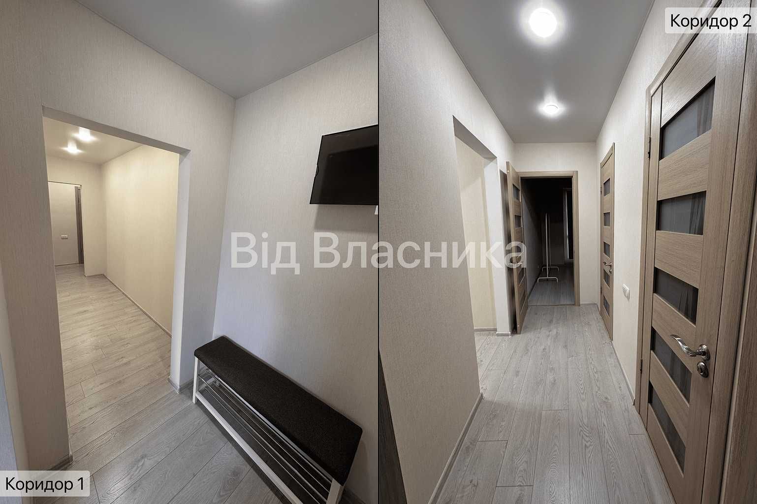 Продається 3-кімнатна квартира на лівому березі міста