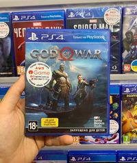 God Of War 2018, Ps4 PS5 igame