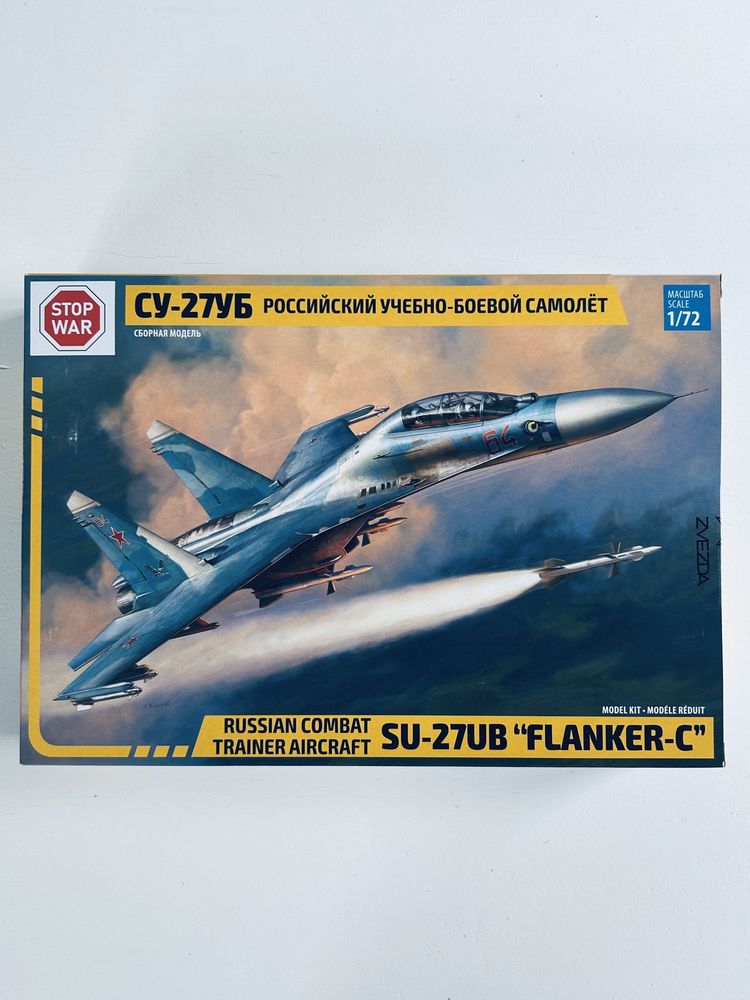 Samolot Sukhoi SU-27 UB model do sklejania Zvezda 7294