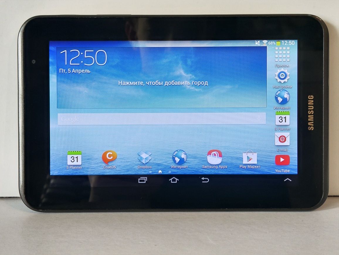 Samsung Galaxy Tab 2 7.0 (GT-P3110)