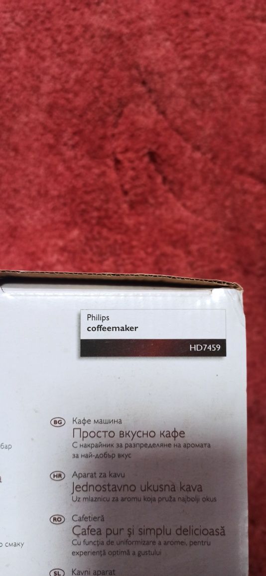 Кавоварка Philips HD7459