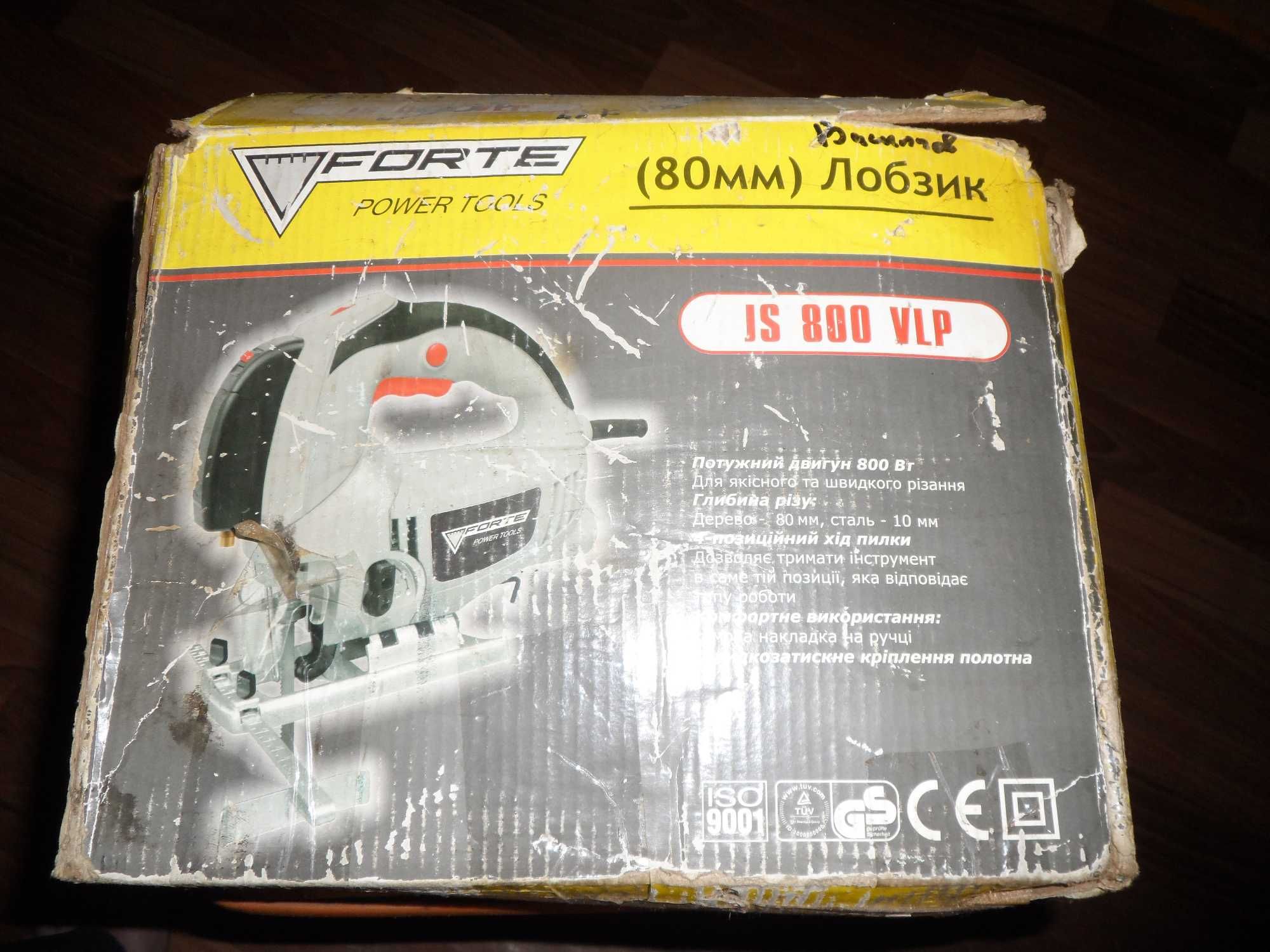 Электролобзик JS 800 VLP