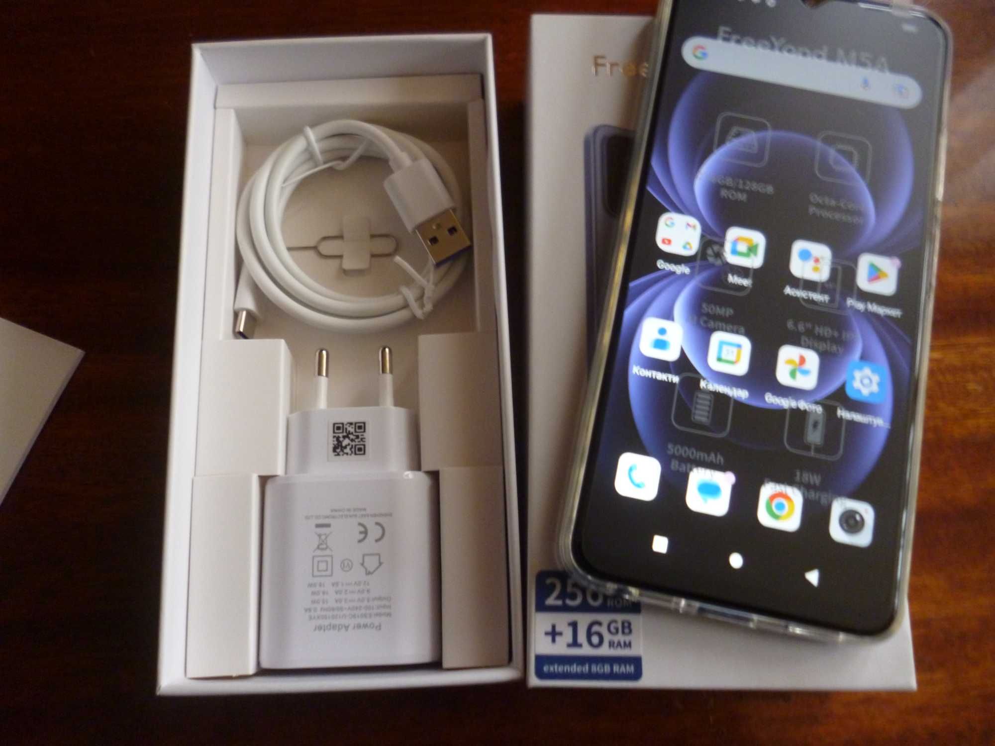 Новий 8/256GB Android 13, FreeYond M5A  смартфон, телефон
