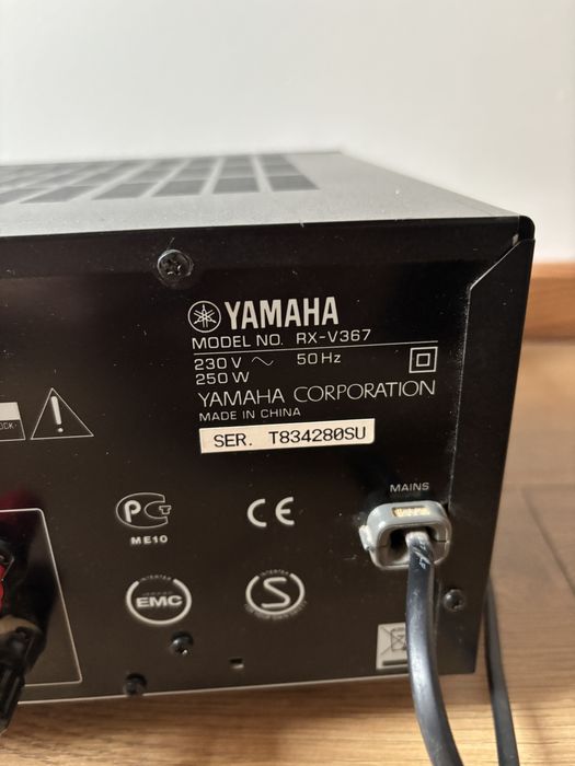 amplituner kina domowego Yamaha RX-V367