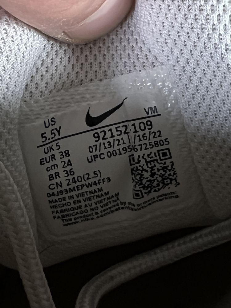 Кросівки Nike Air Max 97