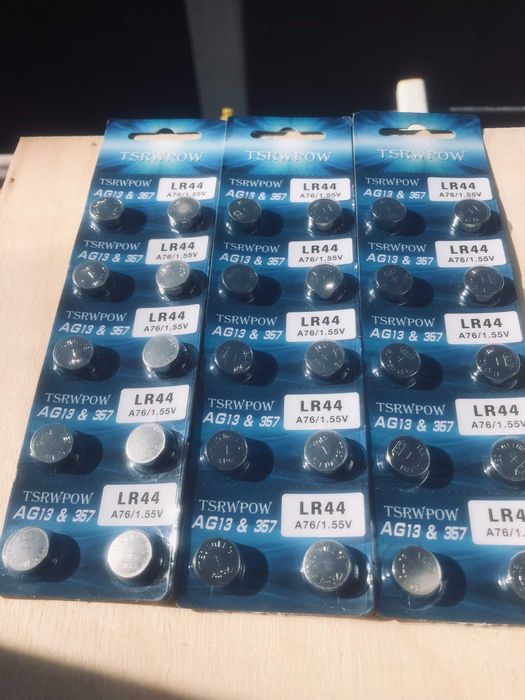 LR44 Batteries (NEW)64172208424962121