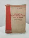 Związek nauczycielstwa polskiego - Tomasz Szczechura