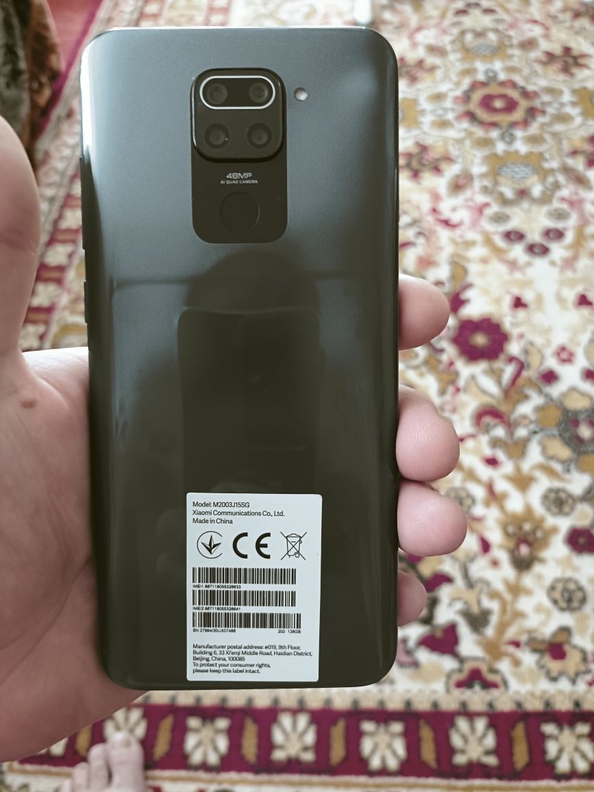 Смартфон REDMI Note 9 4/128