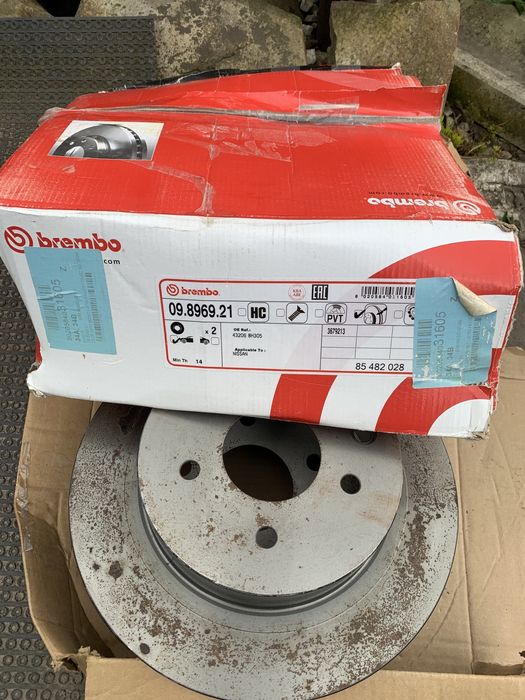 Brembo 09.8969.21 гальмівні диски Nissan Qashqai/X-Trail/Leaf