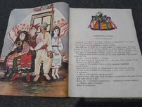 Дитячі пісеньки, казки, вірші, оповідання