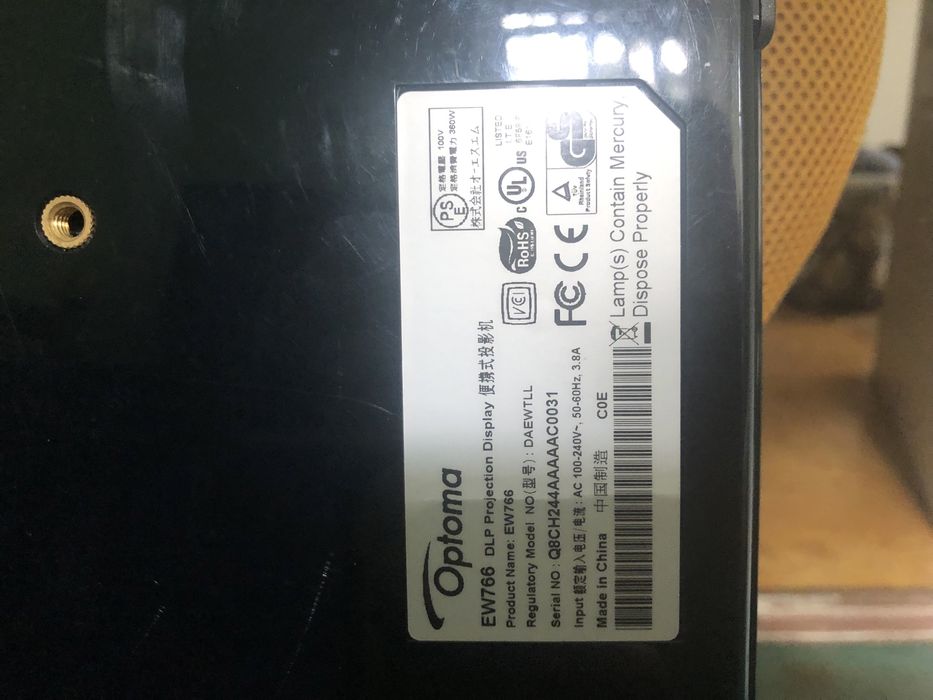 Проектор OPTOMA EW766