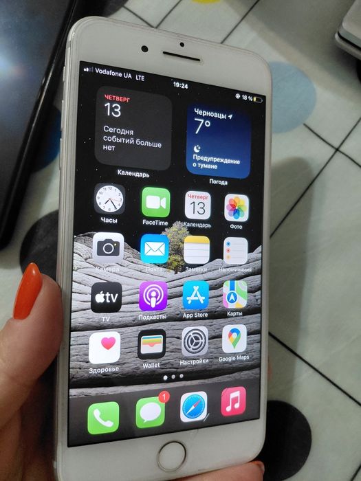 Телефон iPhone 7 plus