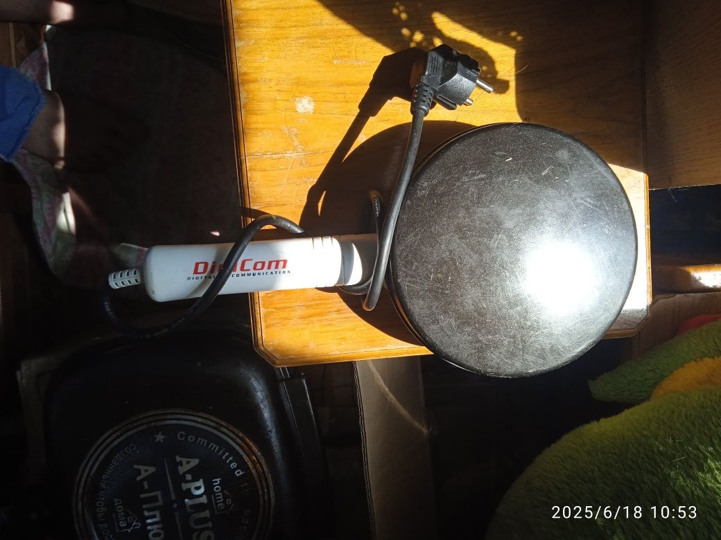 Продам або обміняю  мультиварка в відмінному стані.
