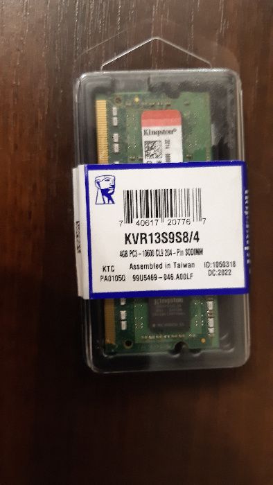 Модуль памяти KINGSTON DDR3 4Gb 1333MHz (KVR13S9S8/4)