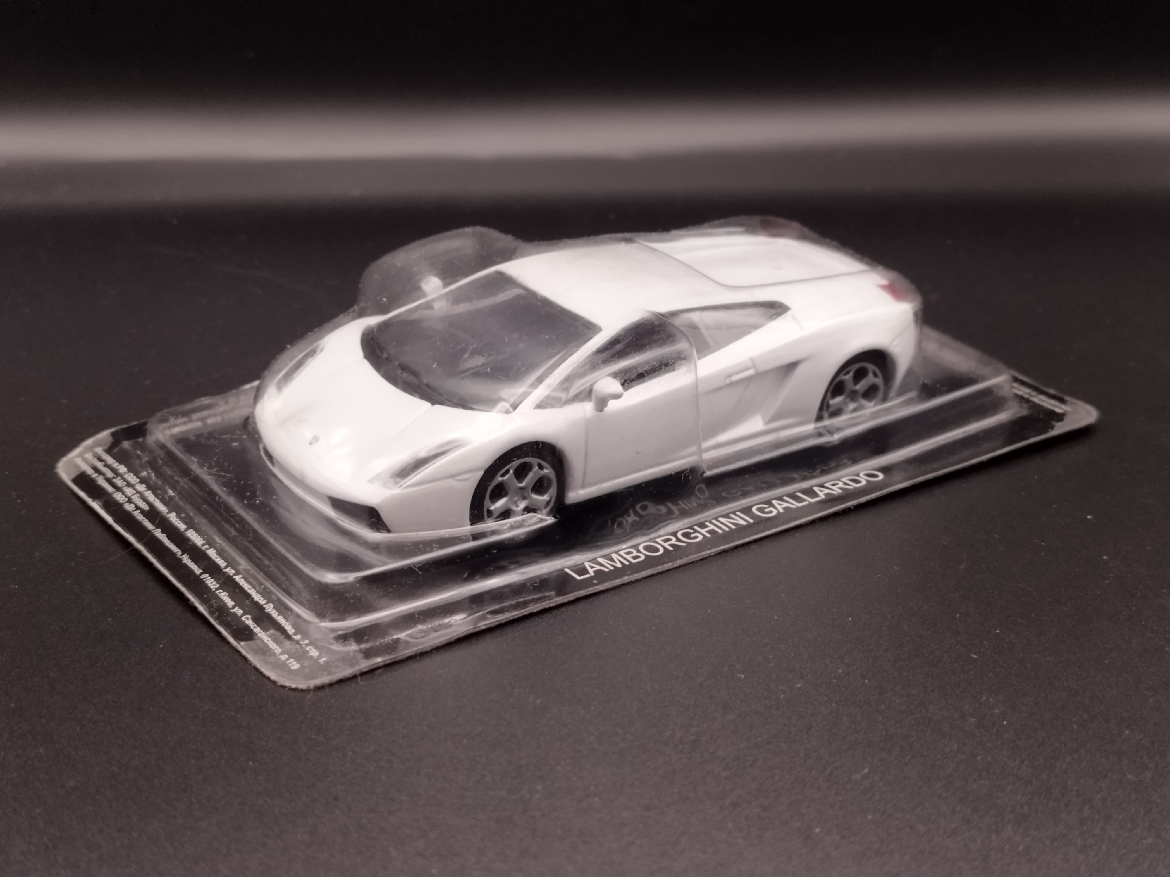 1:43 Deagostini Lamborghini Gallardo  Model używany