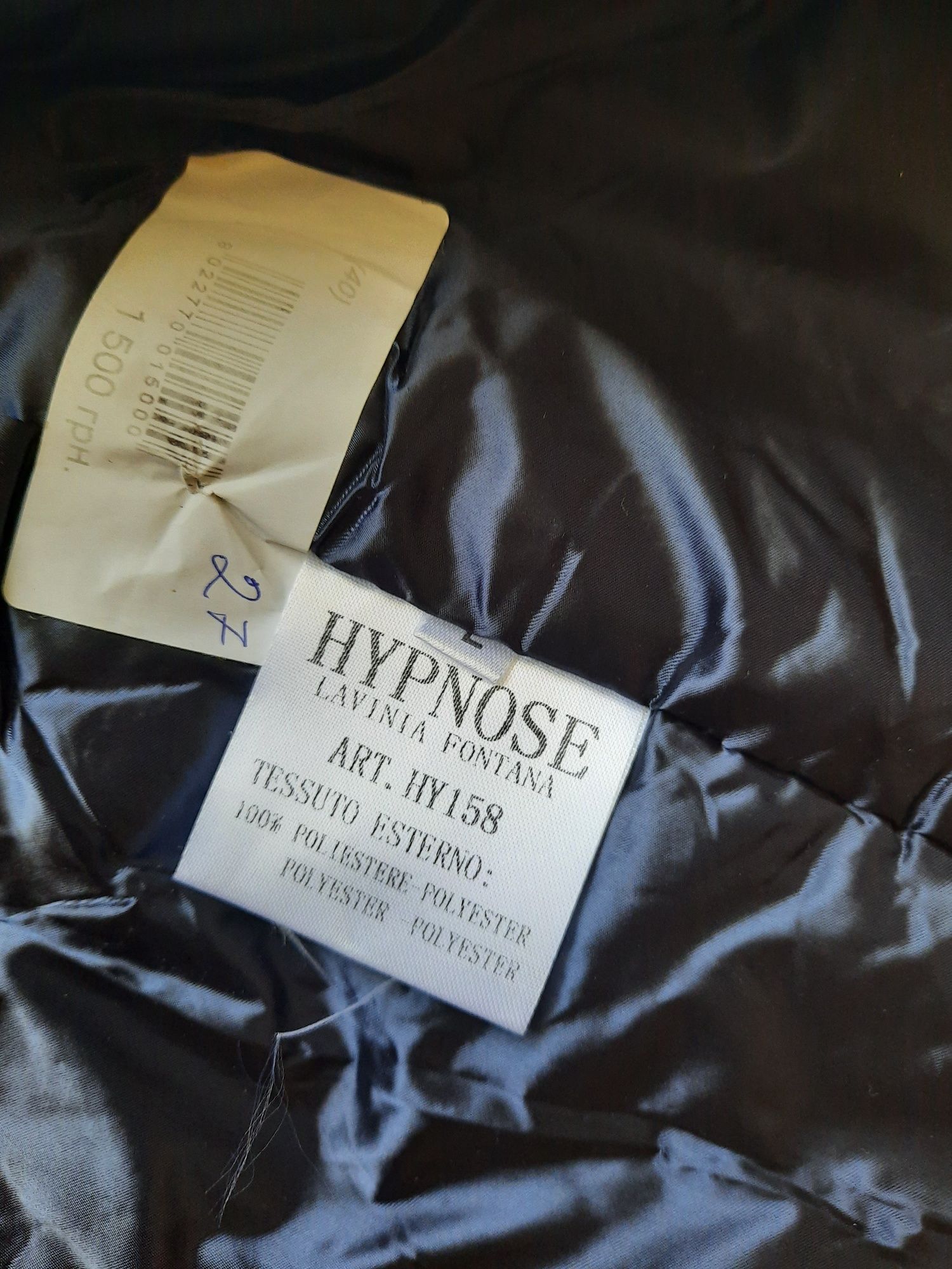 Пальто Hypnose 46-48